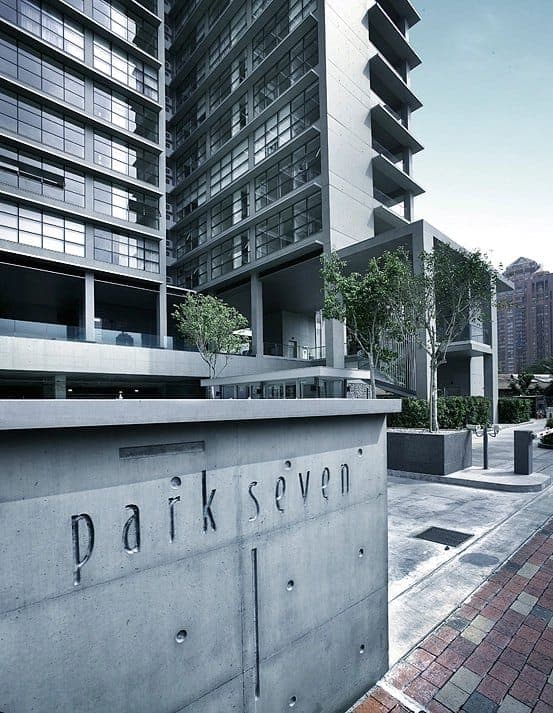 Park Seven: the entrance
