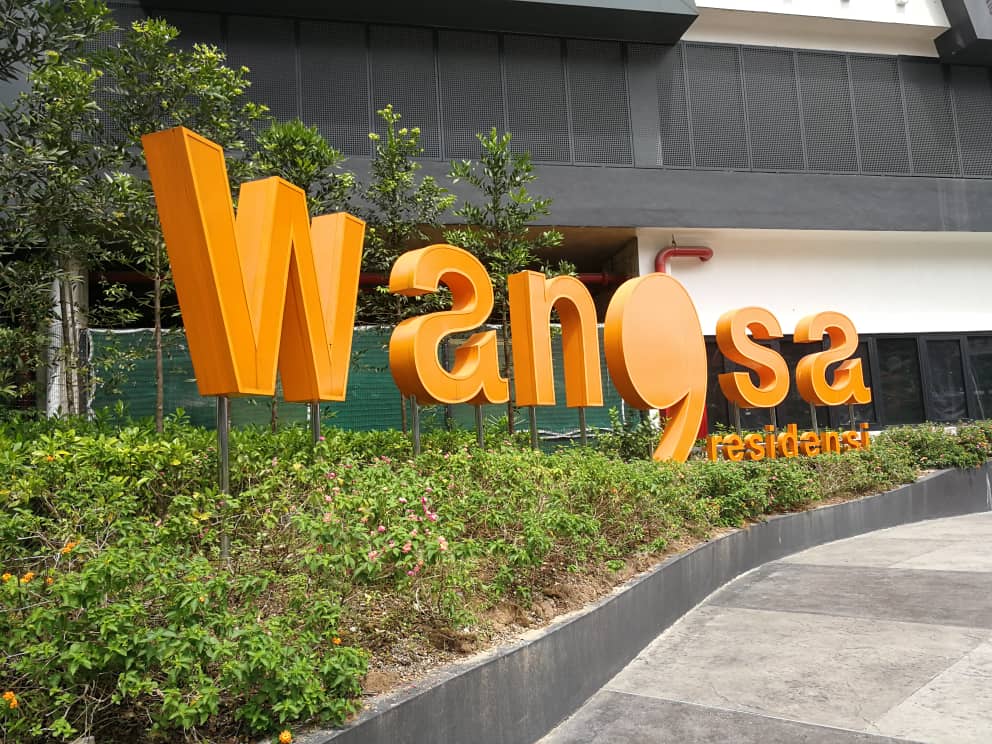 Wangsa 9 Residency: the entrance